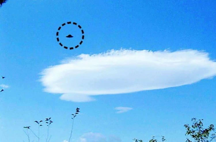 Японские исследователи опубликовали фото "летающих тарелок"