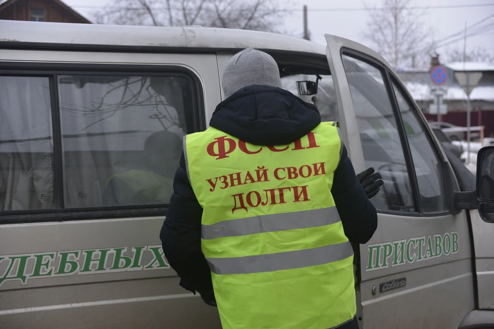 Ульяновские приставы взыскали с банка 50 тысяч рублей штрафа за частые звонки должнице