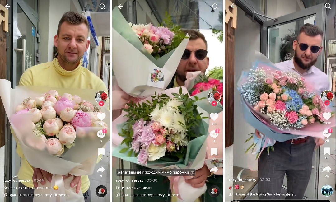 Květinářství z Brestu dobývá TikTok. Foto: TikTok @rozy_ot_serozy