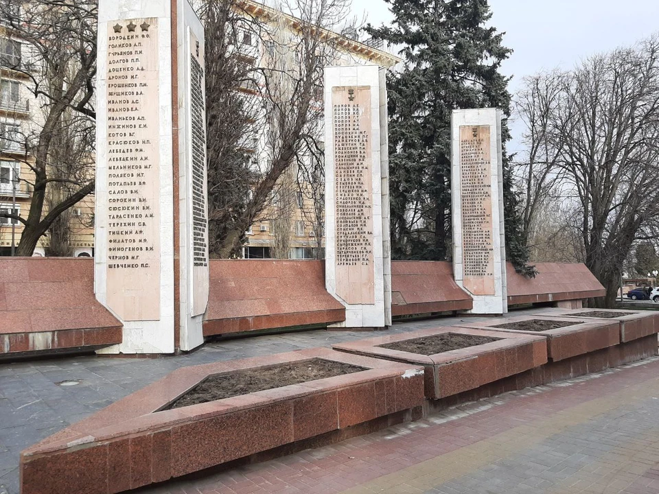Администрация ищет подрядчиков для выполнения работ