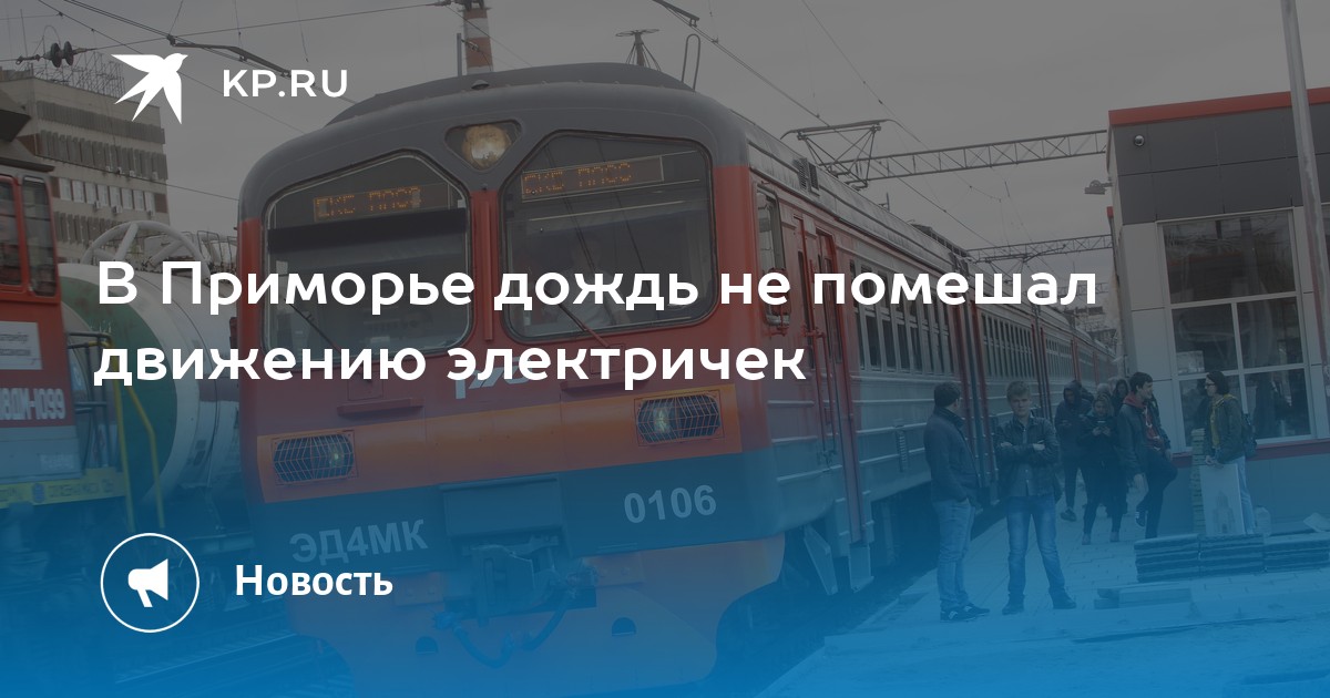 Оки доктор владивосток