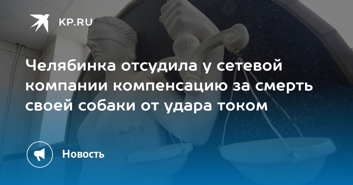 Украли лодку Кубань. ДТП на Минаевском мосту Ульяновск. В Ульяновске произошла авария грузовиков.