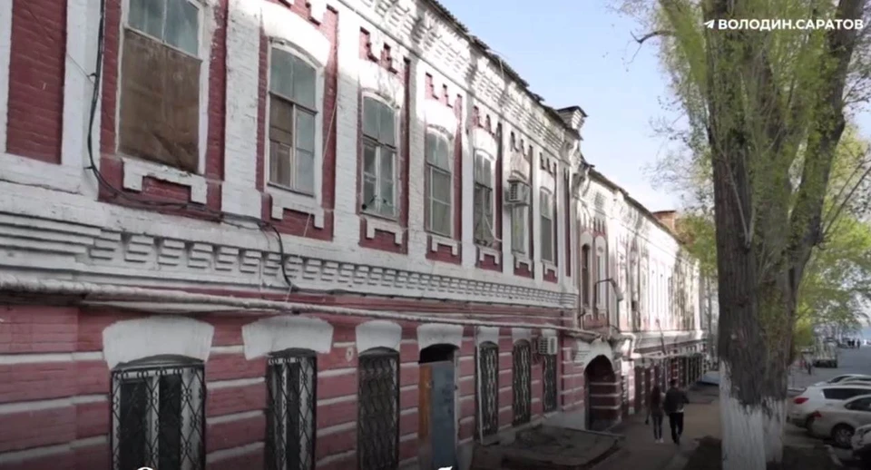 Дом на Вольской