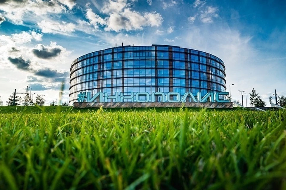 На новом участке собираются построить технопарк. Фото: innopolis.rif.ru