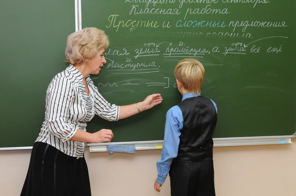 Сфера преподавания обретёт понятные рамки. Фото: архив «КП»-Севастополь»