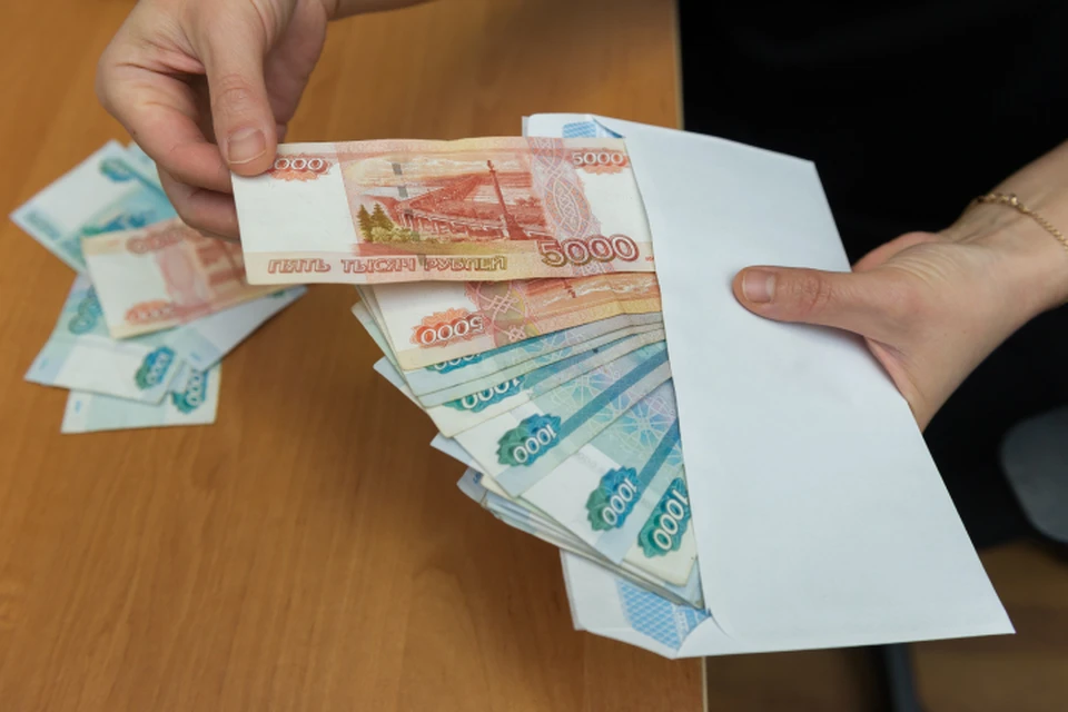 Штраф составил 50 тысяч рублей.