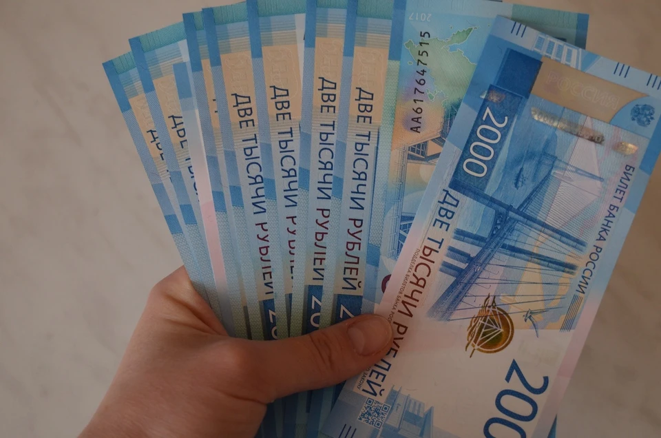 На 77 строчке оказался город Орел по уровню зарплат