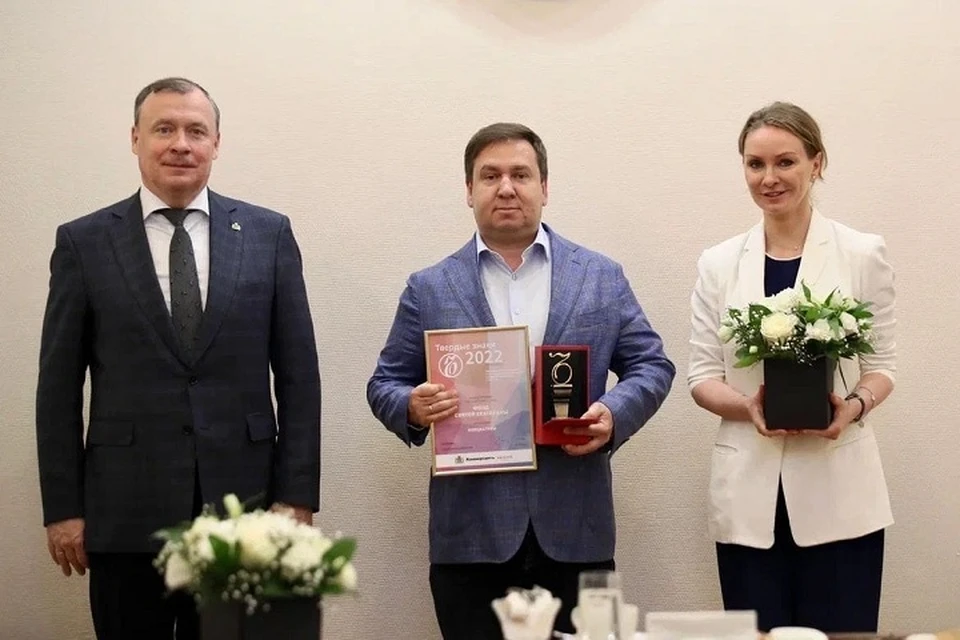 Директор благотворительного фонда Александр Андреев поблагодарил организаторов Фото: Фонд святой Екатерины