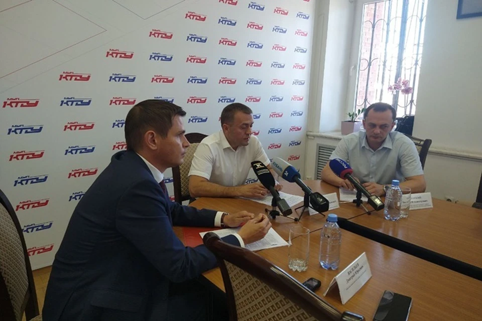 Брифинг КТТУ в Краснодаре