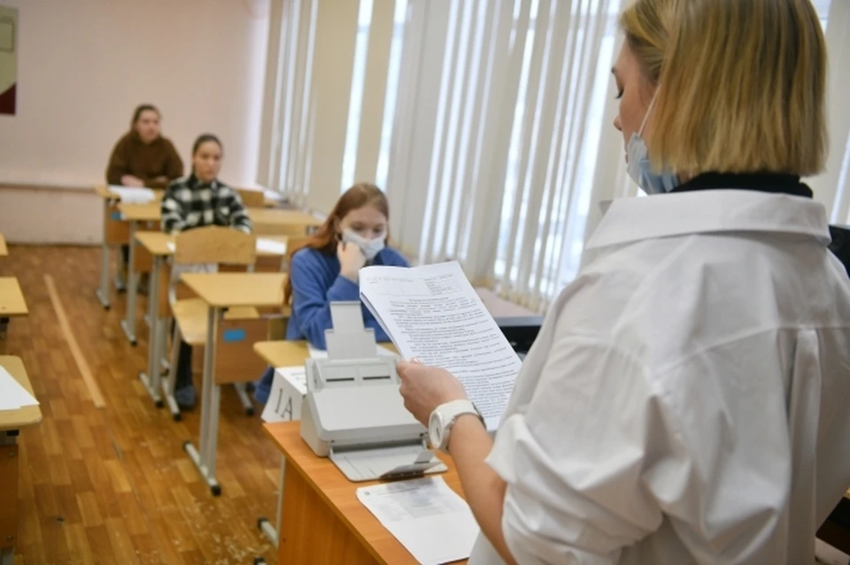 С ЕГЭ по иностранным языкам справились 90% выпускников