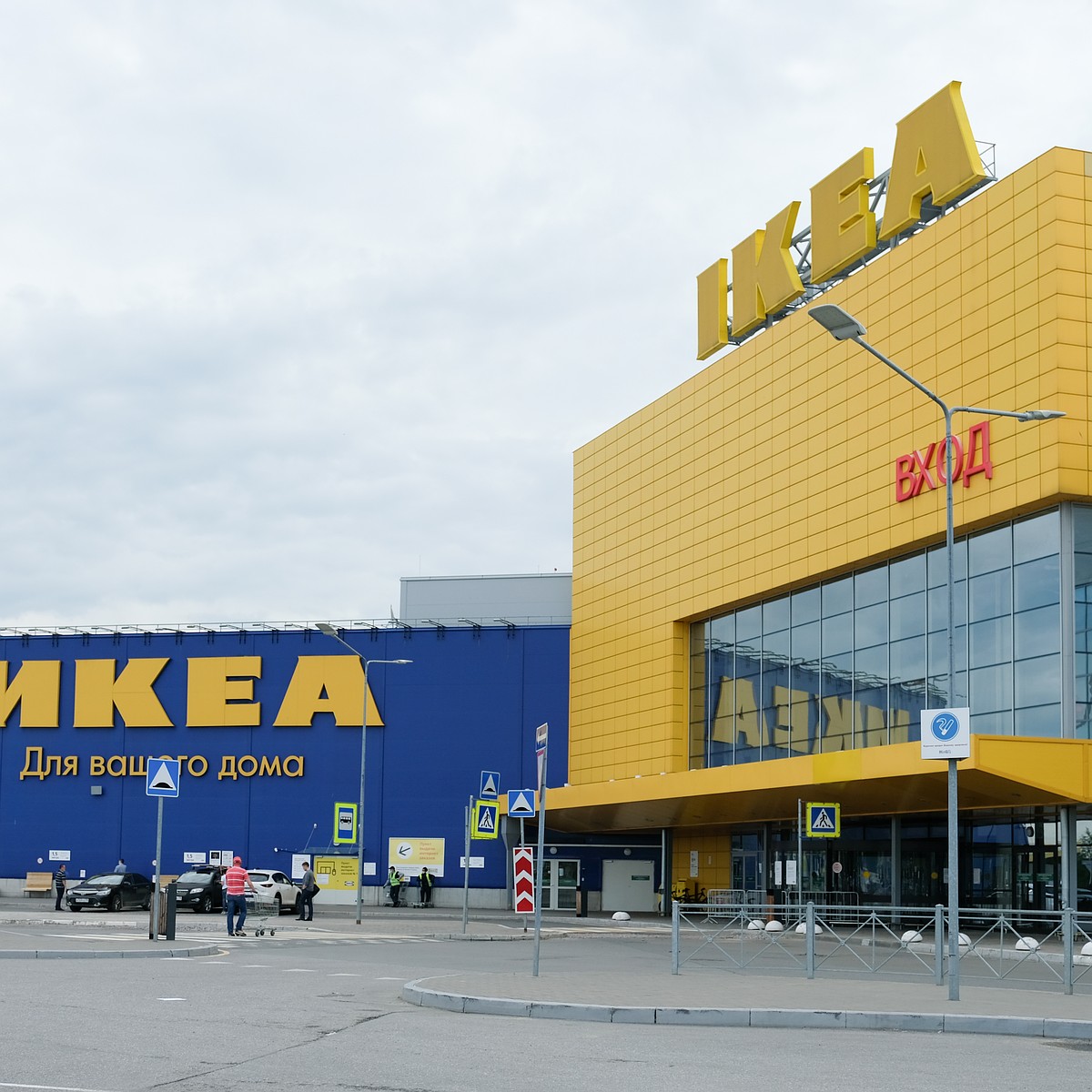 На заводе IKEA в Тихвине хотят сократить половину из 1000 сотрудников -  KP.RU