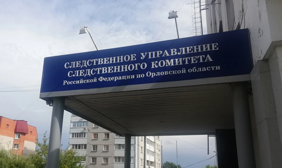 Фото: Ольга СУПОНЕВА / Архив "КП"