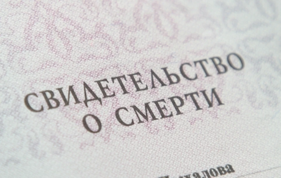 В 2021 году более восьми тысяч дончан скончались от болезней системы кровообращения.