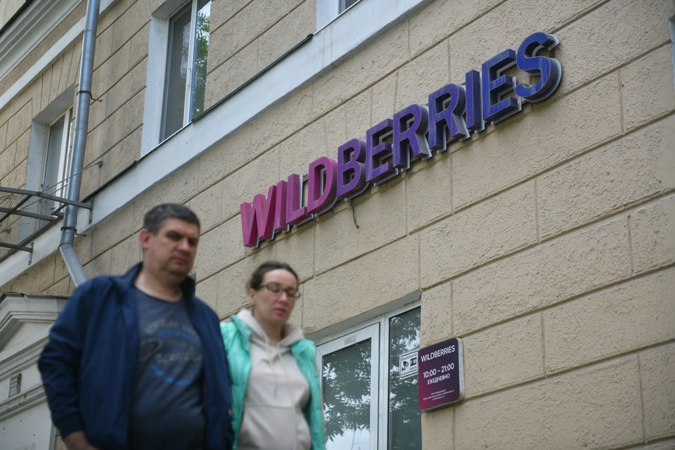 Wildberries открыл логистический центр в Ульяновске