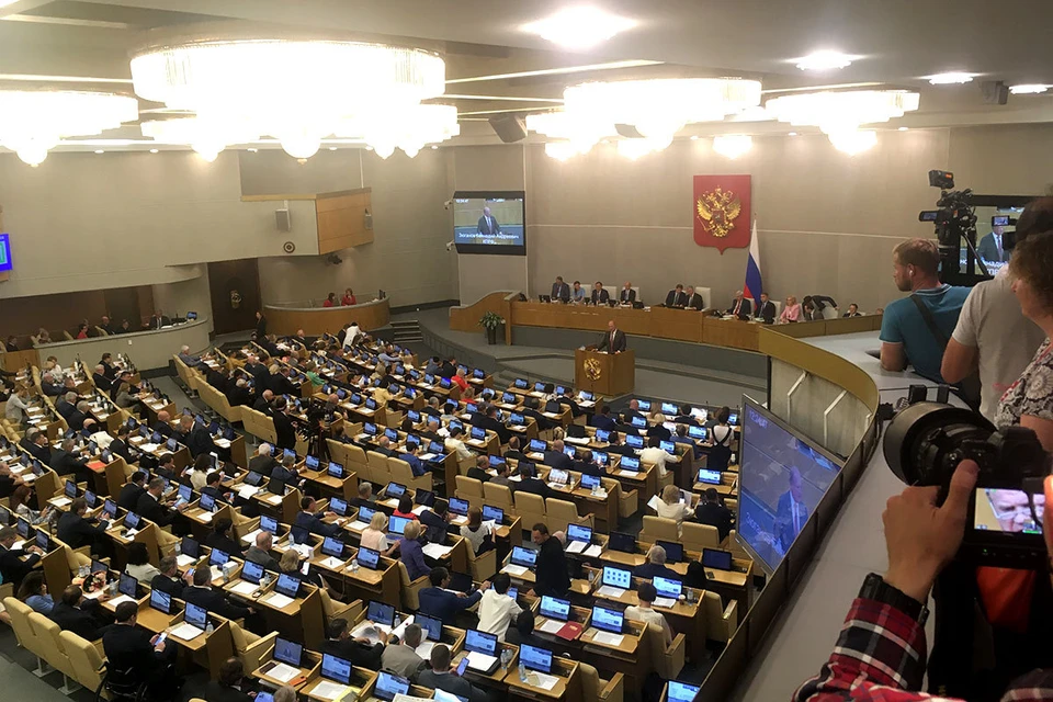 6 июля прошло последнее заседание Госдумы РФ в сезоне.