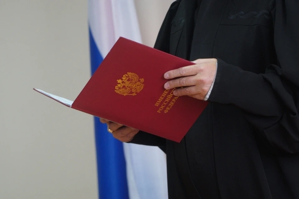 Мужчина руководил преступной иерархией более 38 лет Фото: Алексей БУЛАТОВ