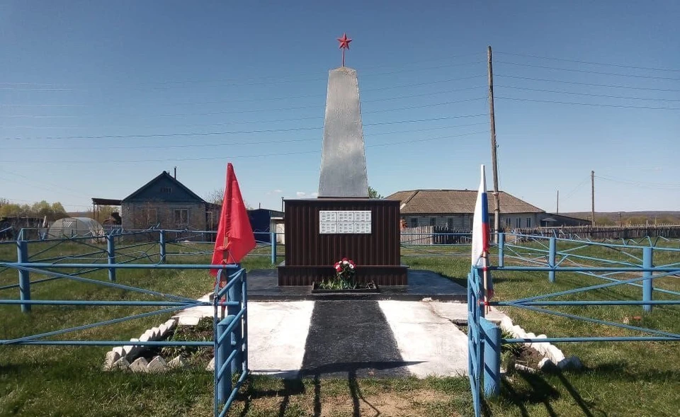 Фото: Прокуратура Ульяновской области