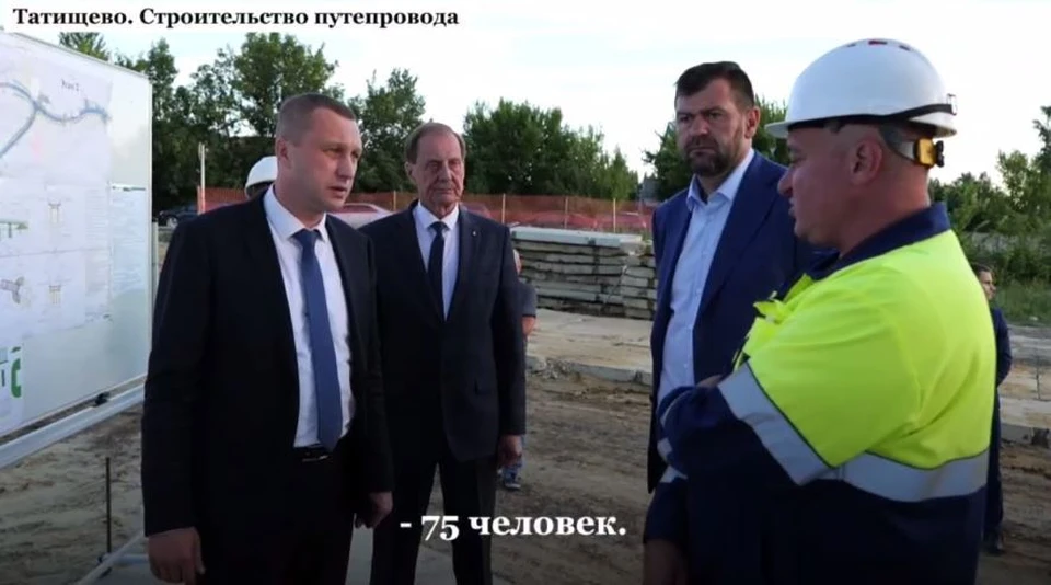 Роман Бусаргин