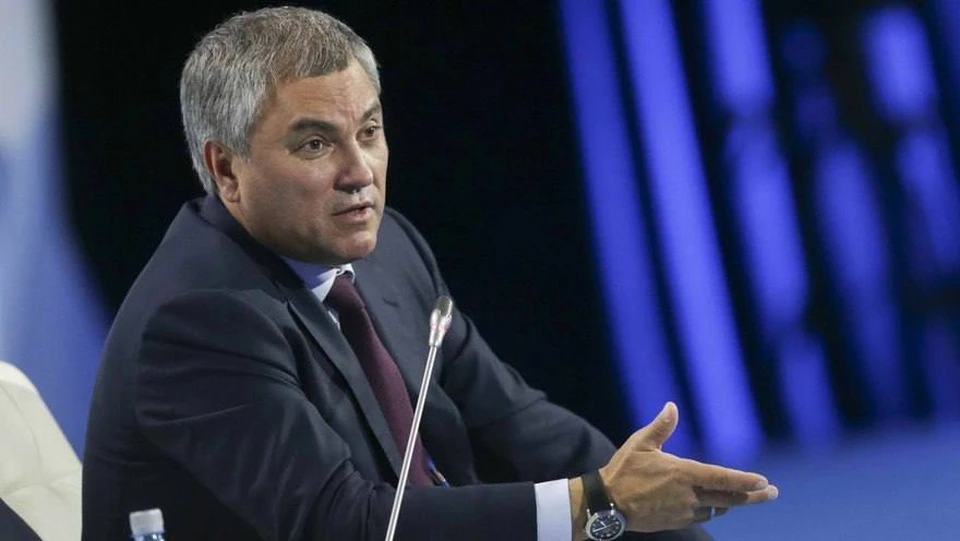Вячеслав Володин