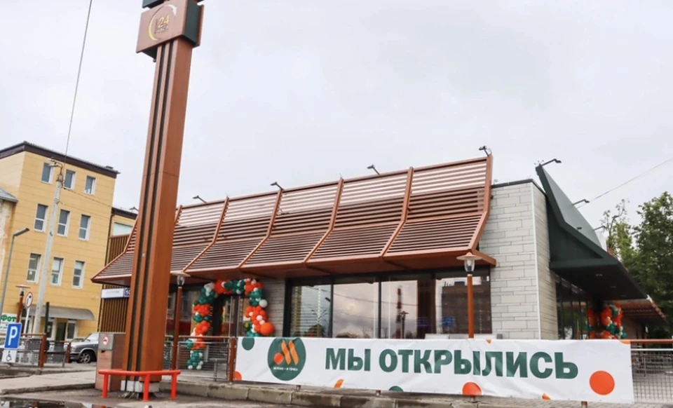 Ресторан быстрого питания «Вкусно и Точка» открылся в Смоленске. Фото: пресс-служба администрации города.