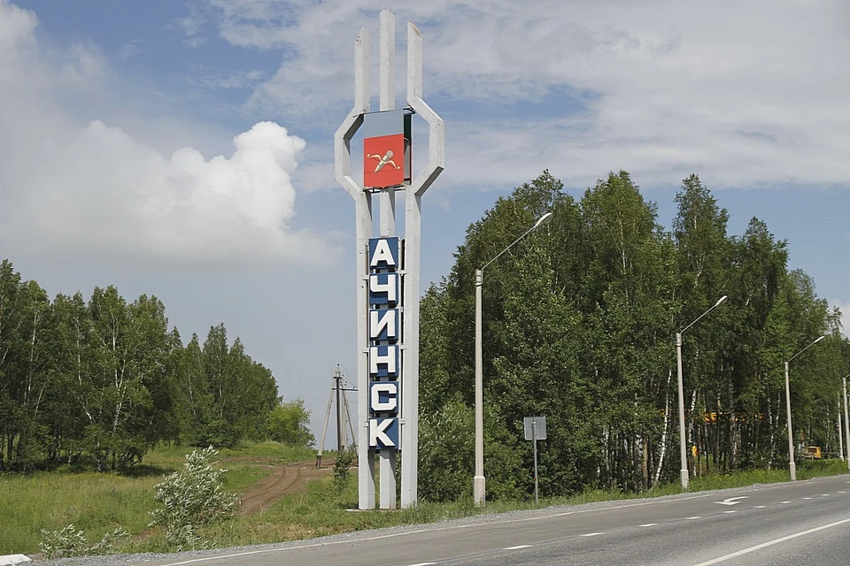 В Ачинске директор турфирмы обманули клиентов на миллион рублей