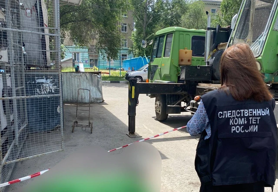 Фото: СУ СК