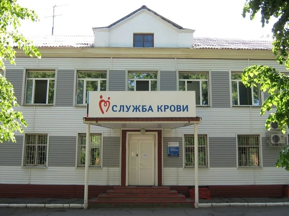 Ежегодно в регионе донорскую кровь сдают более 17 тыс. человек