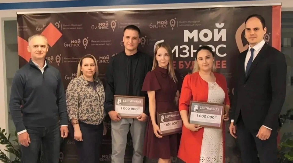 Фото: администрация Салехарда