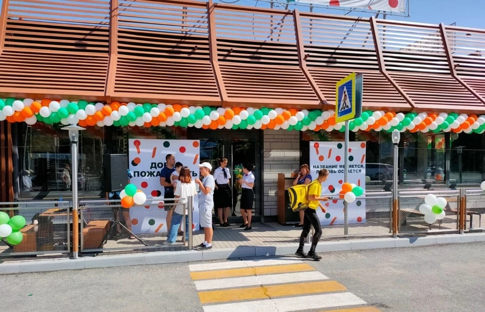 В Астрахани ресторан «Вкусно и точка» принял первых гостей