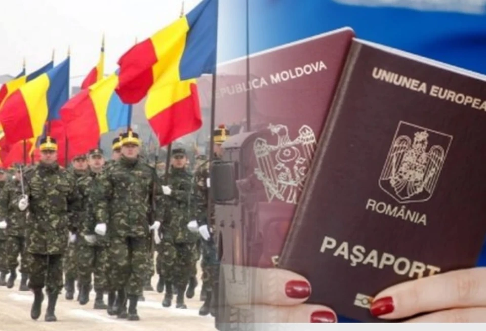 Граждан Молдовы с румынскими паспортами могут призвать в армию Румынии