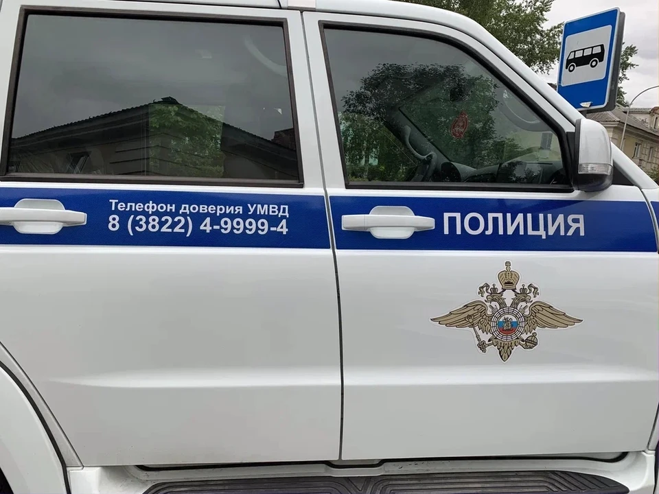 Томич хотел стать трейдером и перевел мошенникам более 300 тысяч рублей