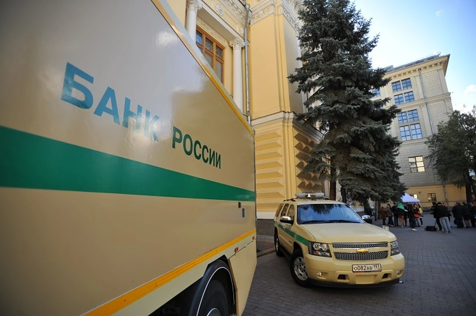 Инфляция замедлилась в Хабаровском крае