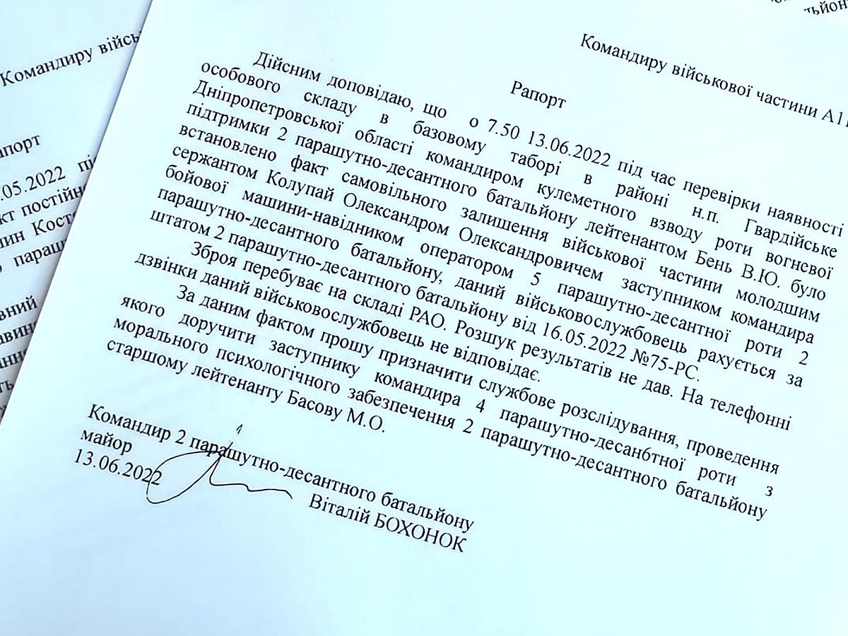 Реалії з життя закарпатських циганів в таборі на сміттєзвалищі під Санкт-Петербургом