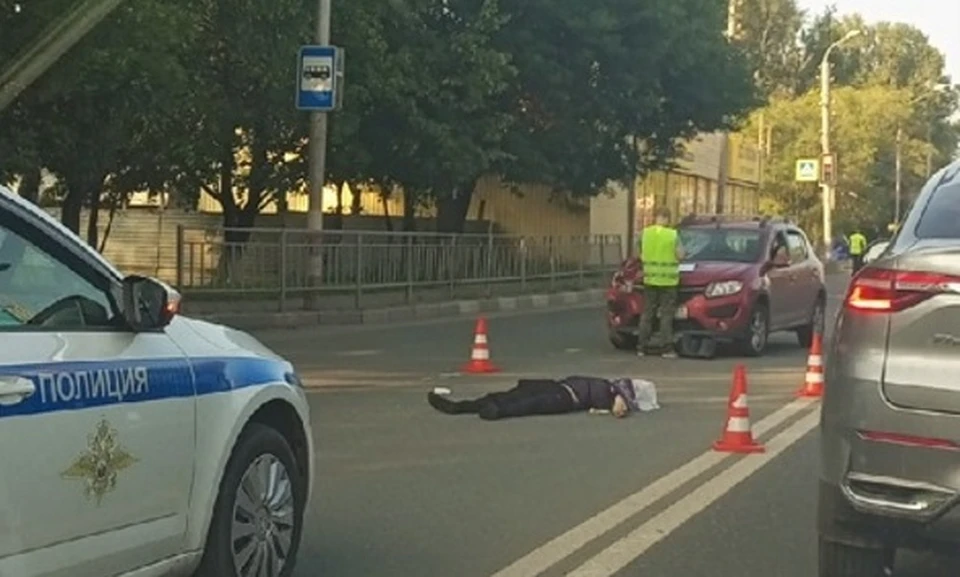 Фото: соцсети.