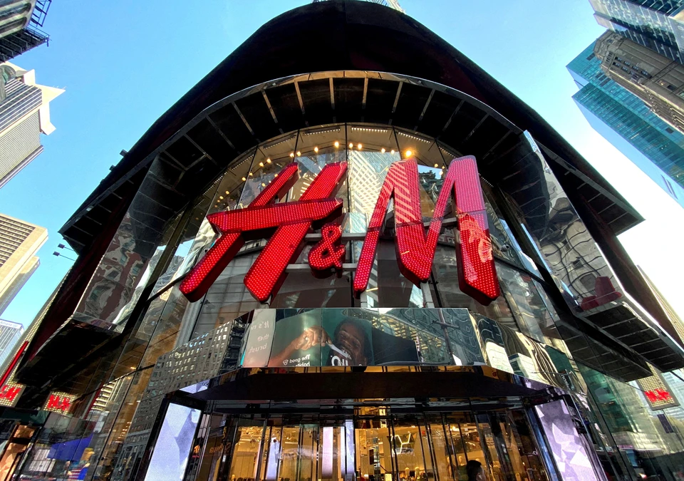 H&M окончательно уходит из России и объявляет распродажу