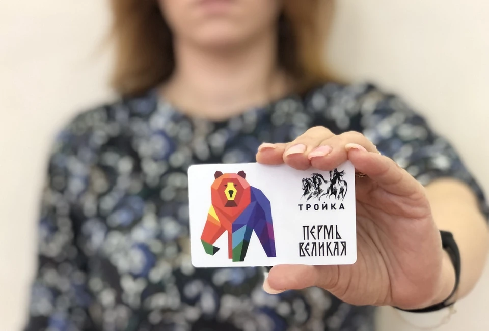 Фото: permkrai.ru