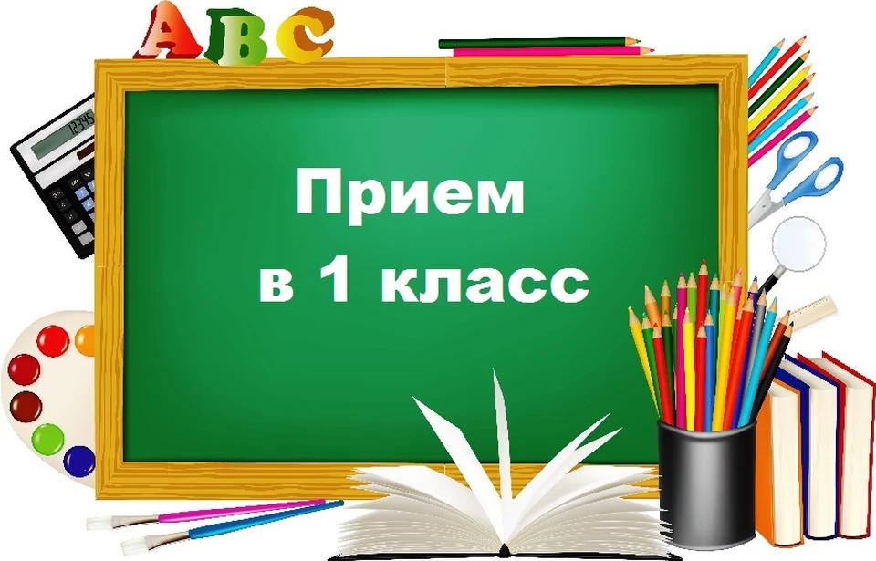 Фото: пресс-служба мэрии Якутска