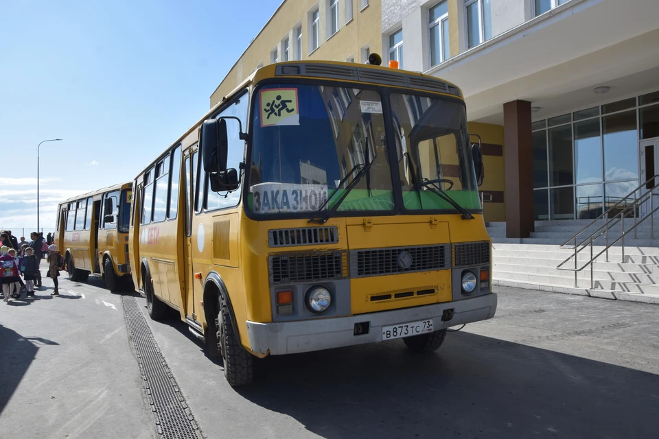 В городе приводят в нормативное состояние школьные маршруты