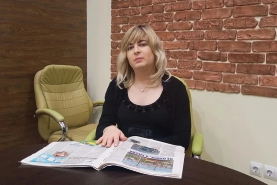 Юлия Алешина возглавляет реготделение политической партии