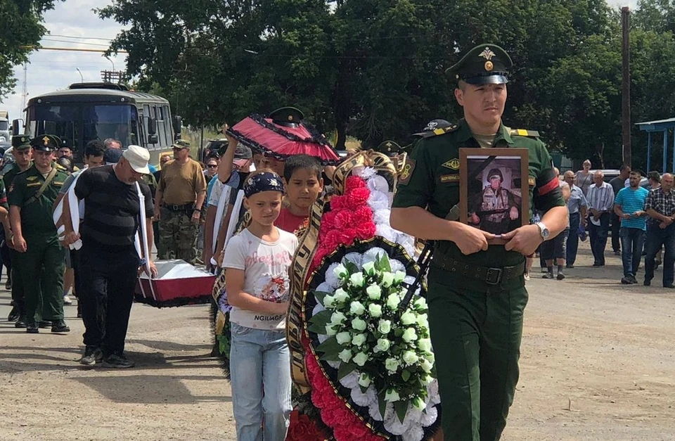 Погода в Комсомольском на месяц