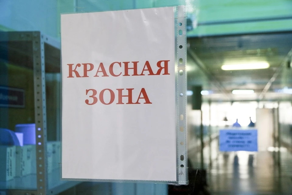 За сутки выявили еще 145 новых случаев заболевания.