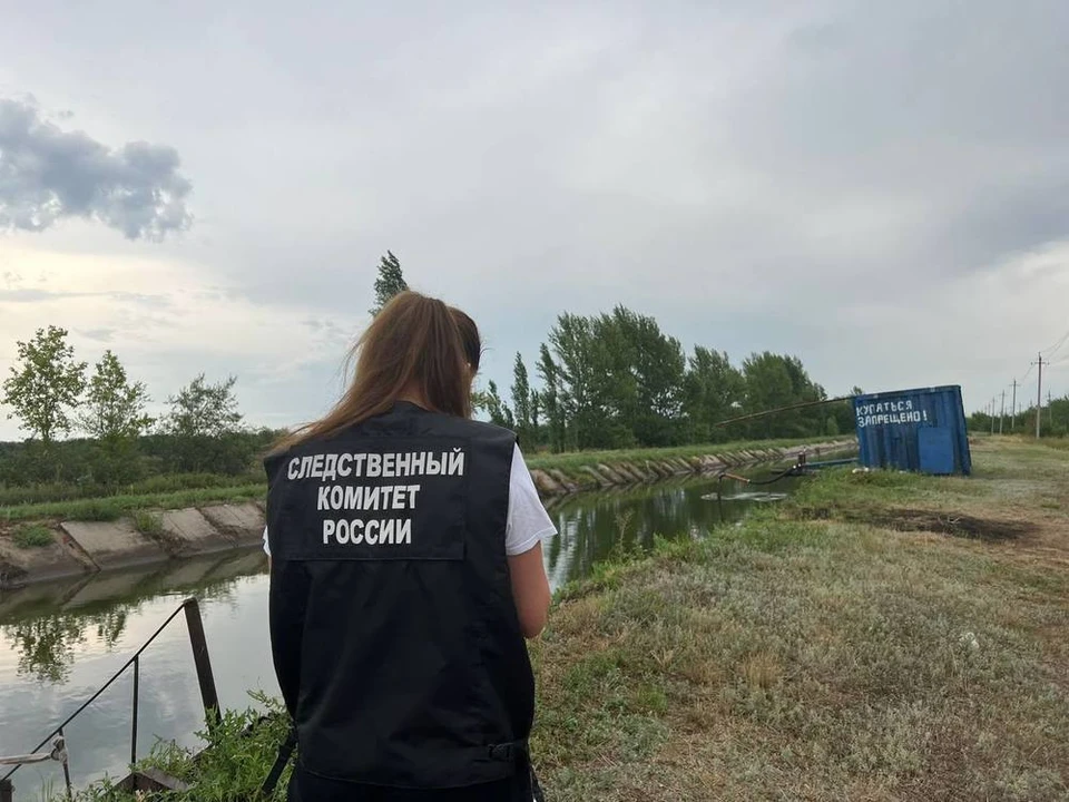 фото: СУ СКР по Саратовской области