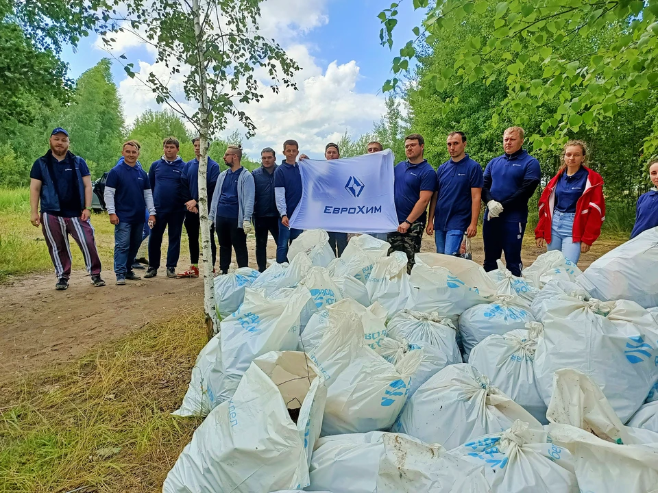 Молодые специалисты «ЕвроХима» помогли расчистить Романцевские горы