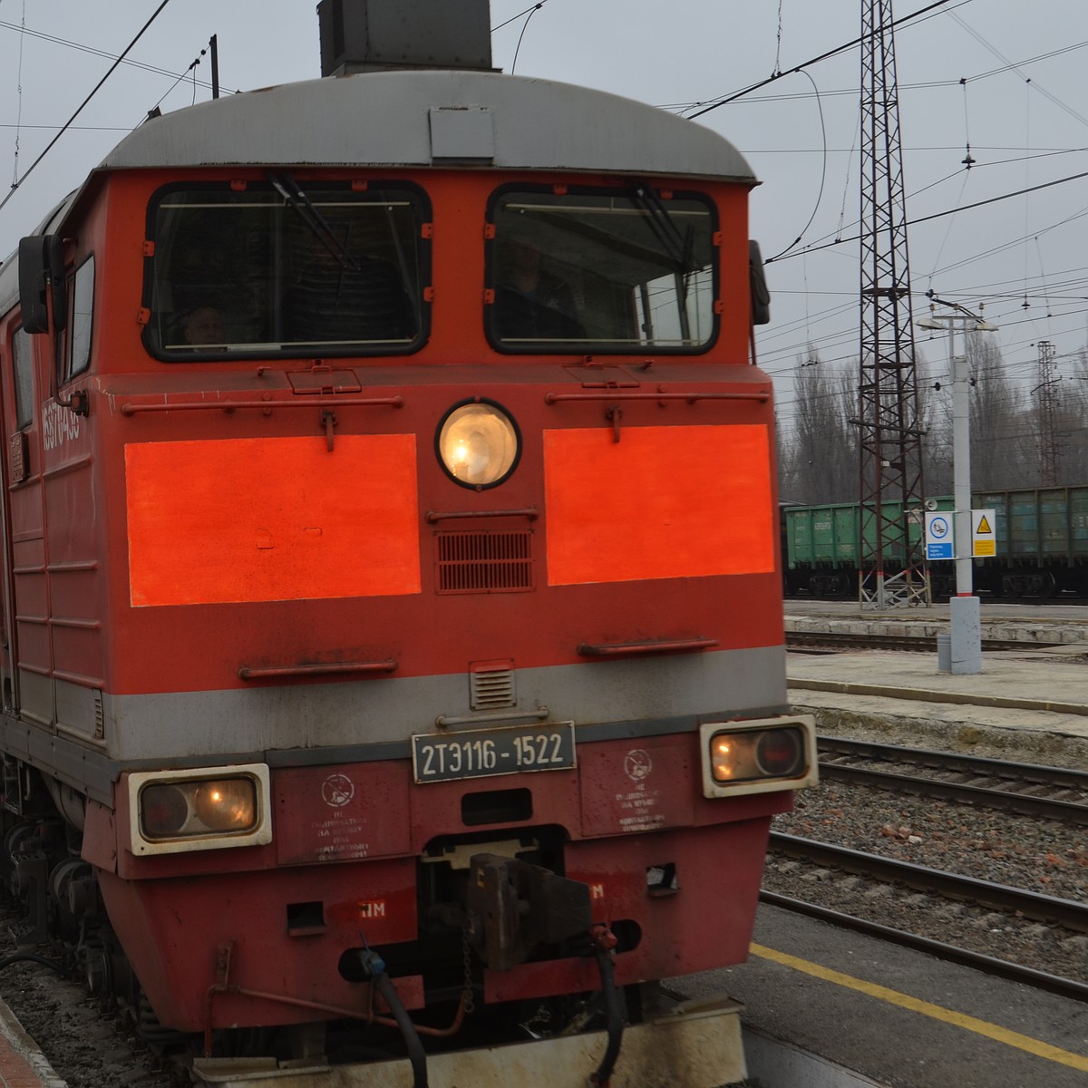 В Белгородской области начнет курсировать поезд «Москва – Валуйки – Москва»  - KP.RU