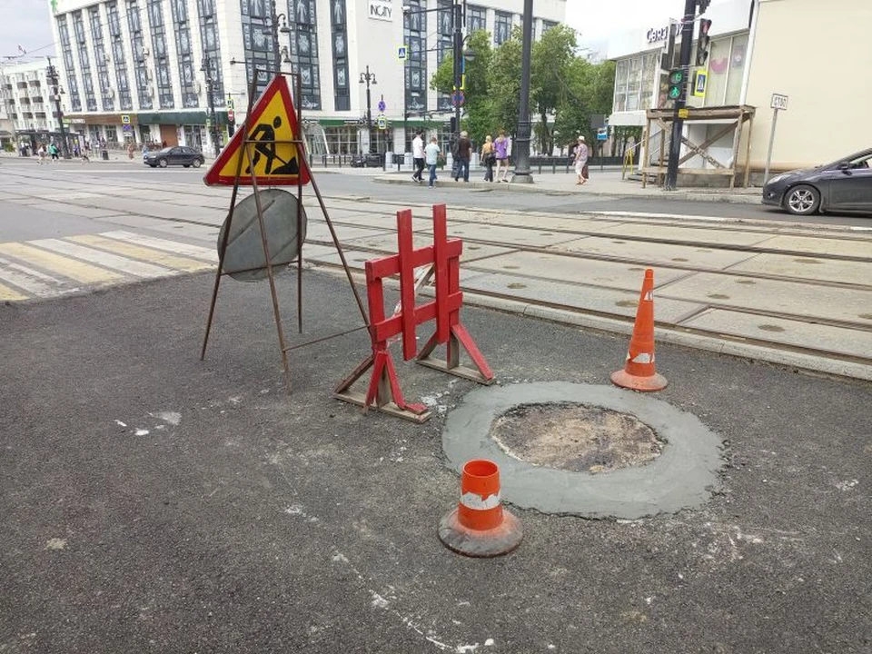 Фото: администрация Ленинского района Перми