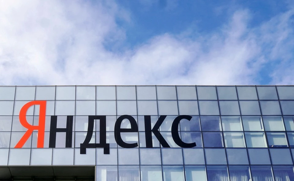 Яндекс заблокировал более 66 тысяч аккаунтов мошенников за первое полугодие 2022 года