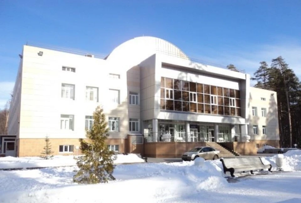Аукцион по продаже санатория провалился / Фото: utp.sberbank-ast.ru