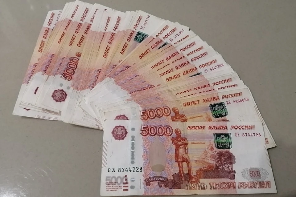 Житель Ярославля поверил проходимке и лишился 15 тысяч рублей.