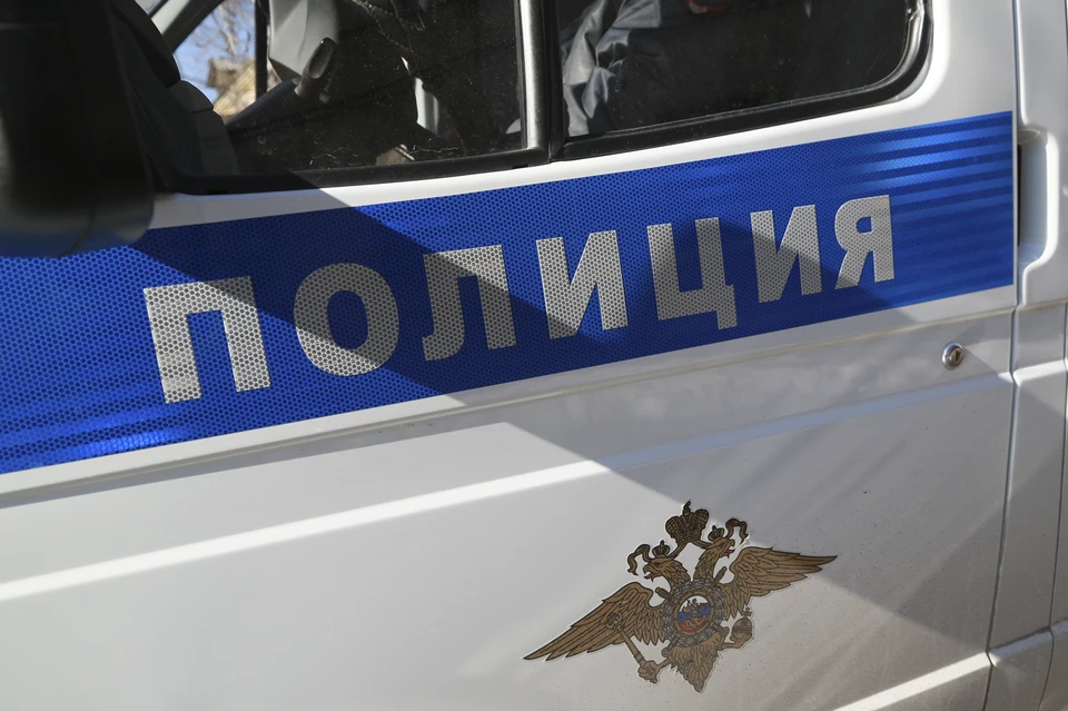 Возбуждено уголовное дело