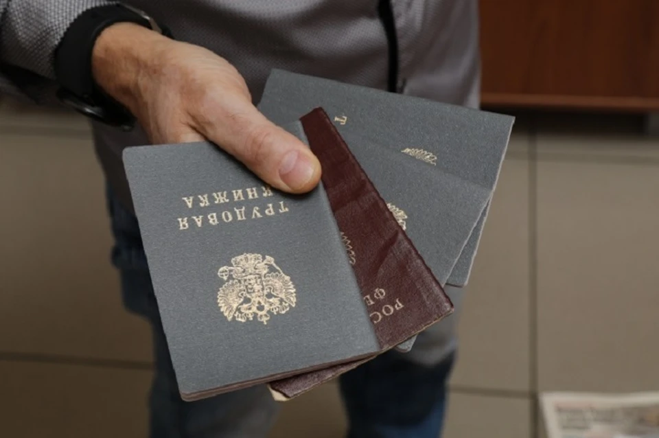 Заработная плата зависит от профессии.